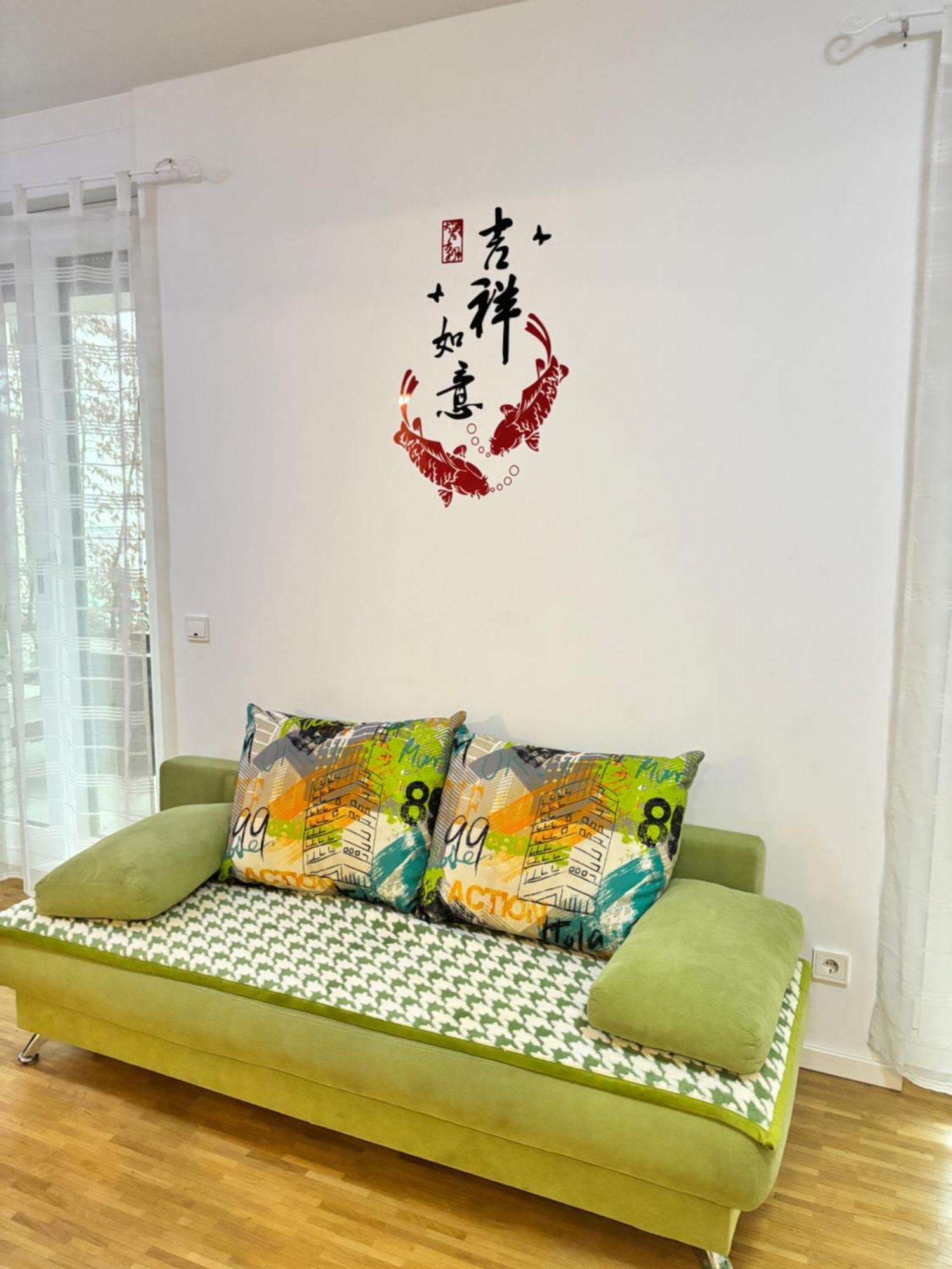 Apartment Near Fair And Central City In Few Min, With Garden Франкфурт-на-Майне Экстерьер фото